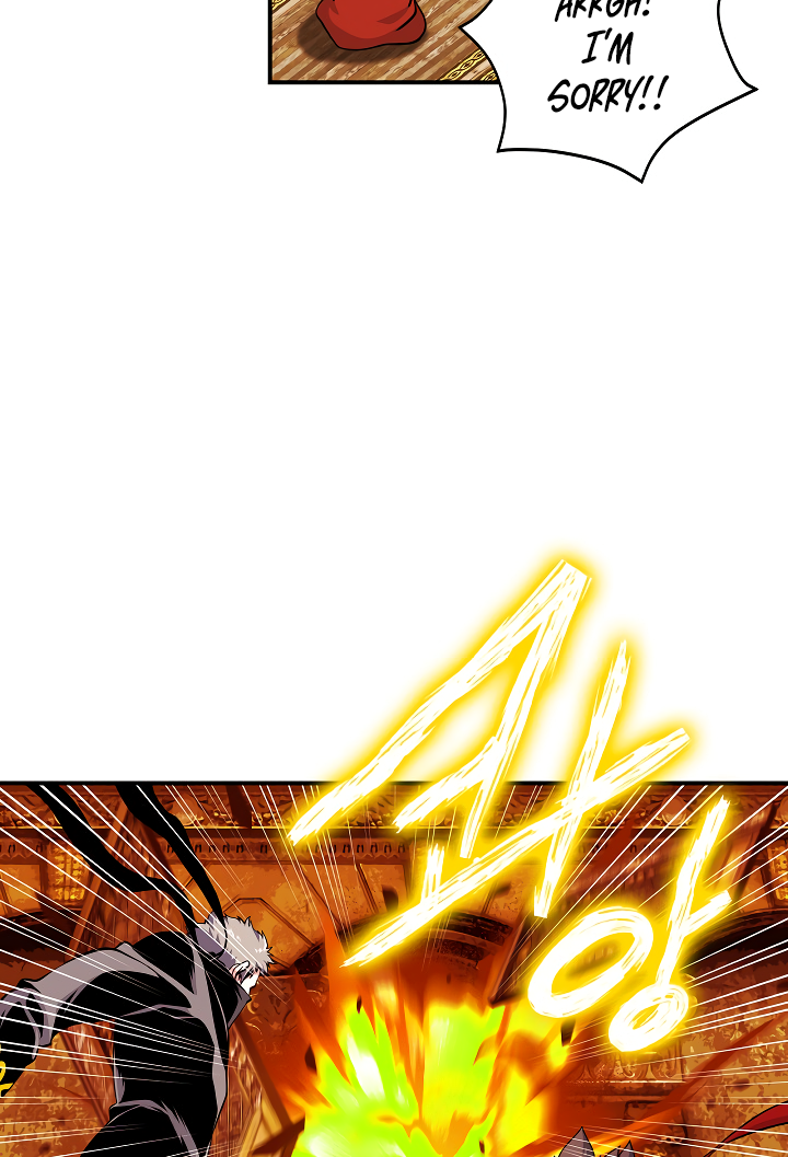 Read I'm Destined to Greatness EN Manga Online