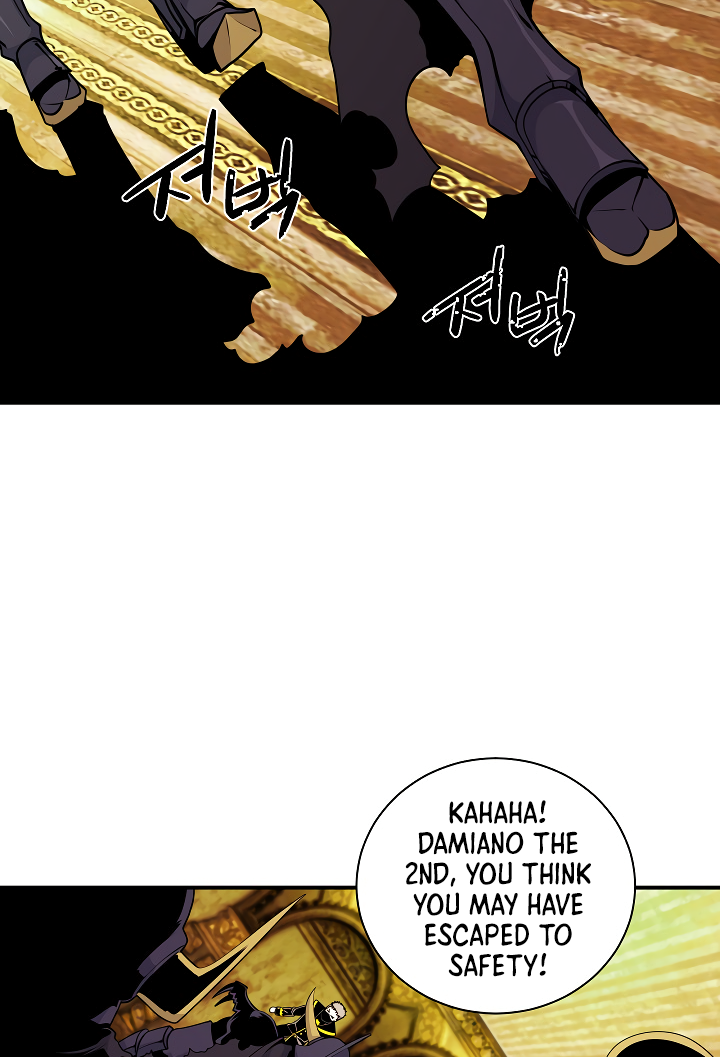Read I'm Destined to Greatness EN Manga Online