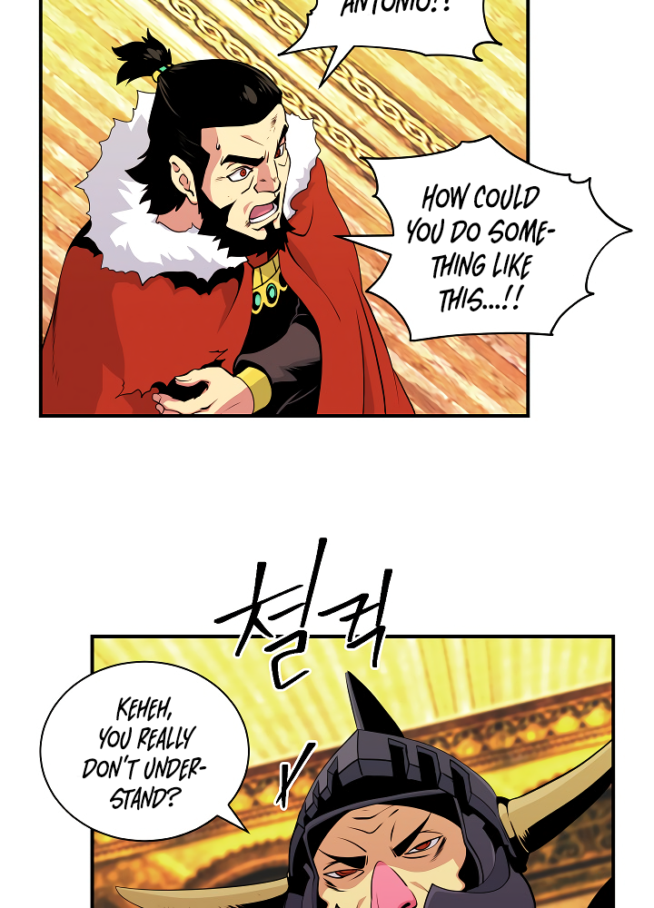 Read I'm Destined to Greatness EN Manga Online