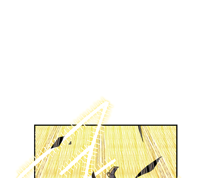 Read I'm Destined to Greatness EN Manga Online