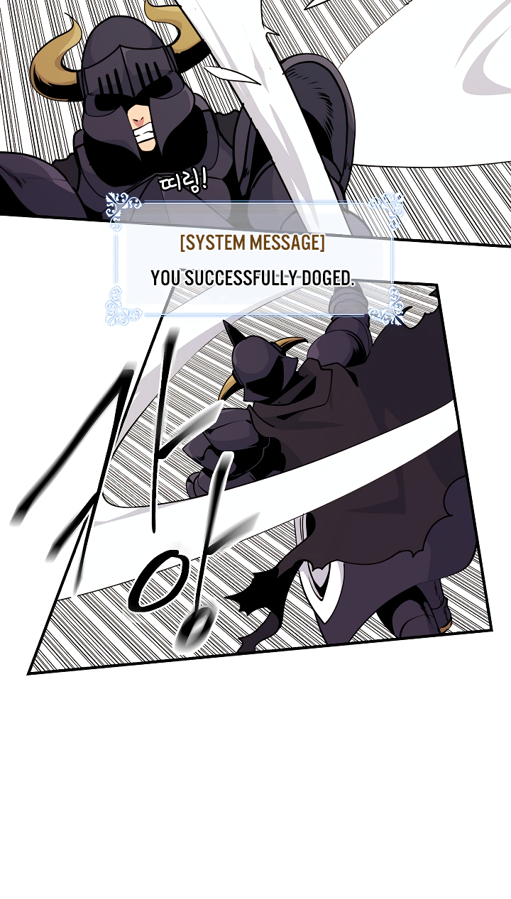 Read I'm Destined to Greatness EN Manga Online