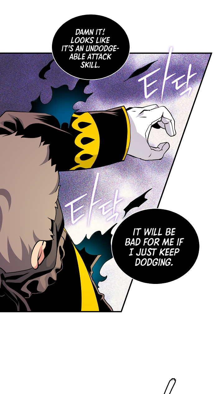 Read I'm Destined to Greatness EN Manga Online