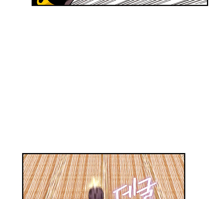 Read I'm Destined to Greatness EN Manga Online