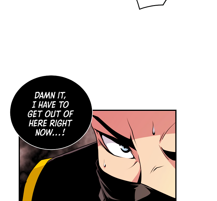 Read I'm Destined to Greatness EN Manga Online