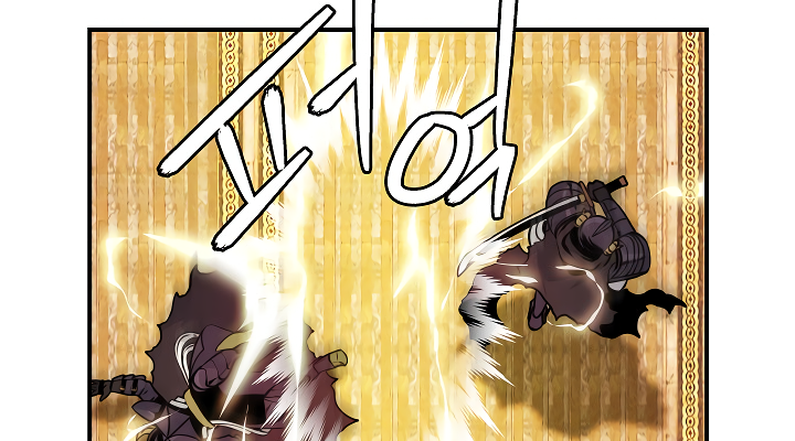 Read I'm Destined to Greatness EN Manga Online