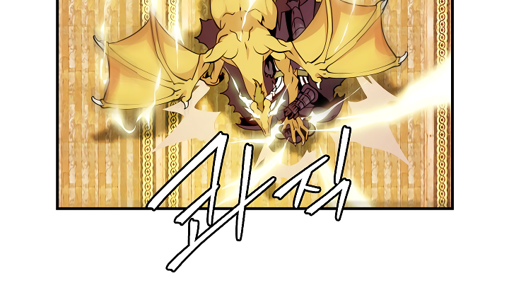 Read I'm Destined to Greatness EN Manga Online