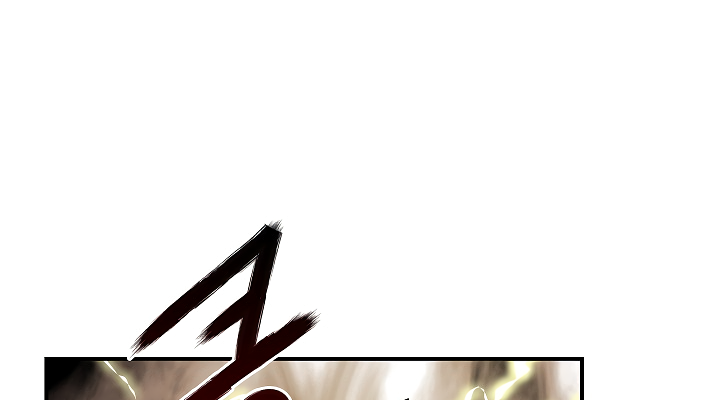 Read I'm Destined to Greatness EN Manga Online