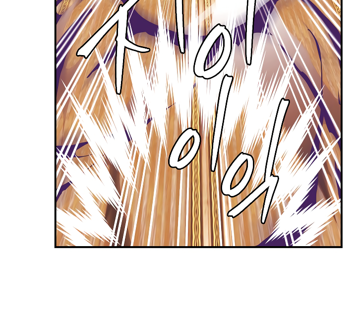 Read I'm Destined to Greatness EN Manga Online