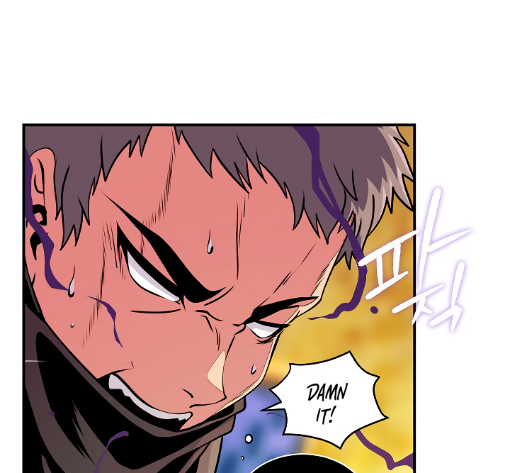 Read I'm Destined to Greatness EN Manga Online