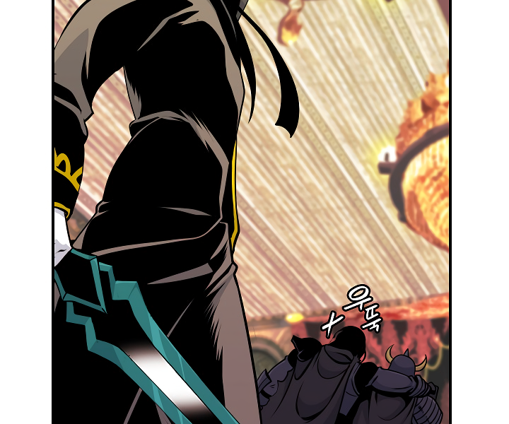 Read I'm Destined to Greatness EN Manga Online