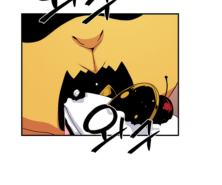 Read I'm Destined to Greatness EN Manga Online
