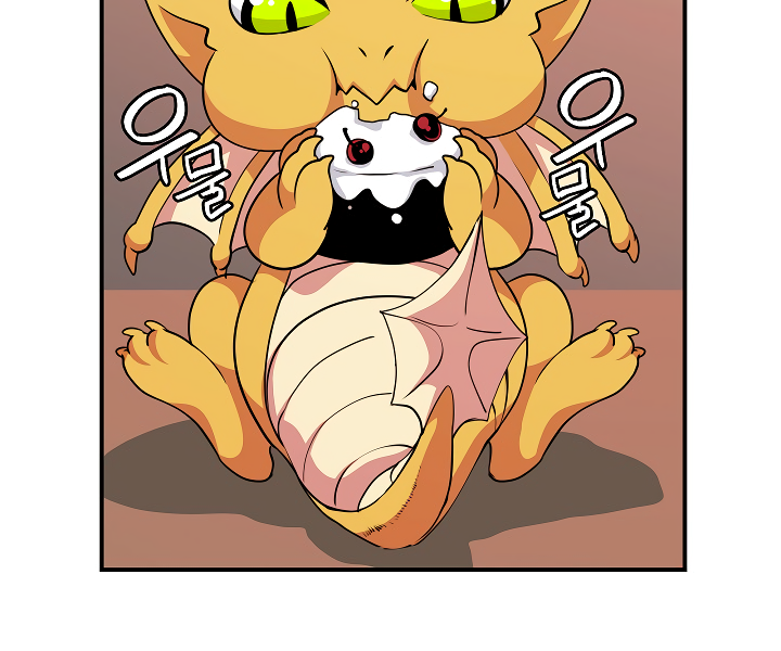 Read I'm Destined to Greatness EN Manga Online