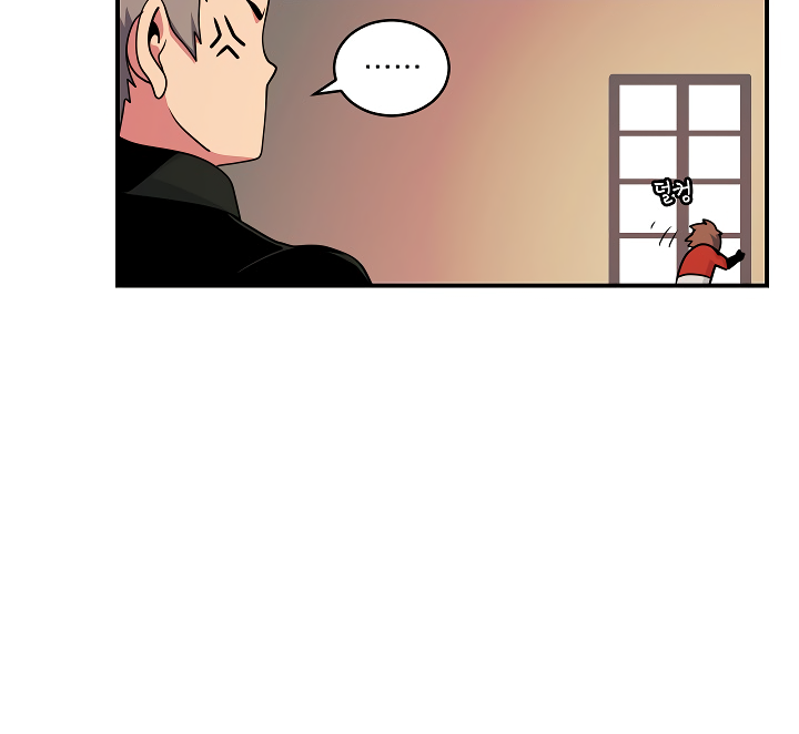 Read I'm Destined to Greatness EN Manga Online