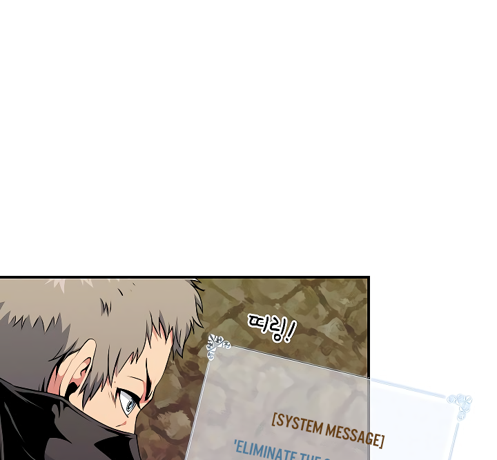 Read I'm Destined to Greatness EN Manga Online