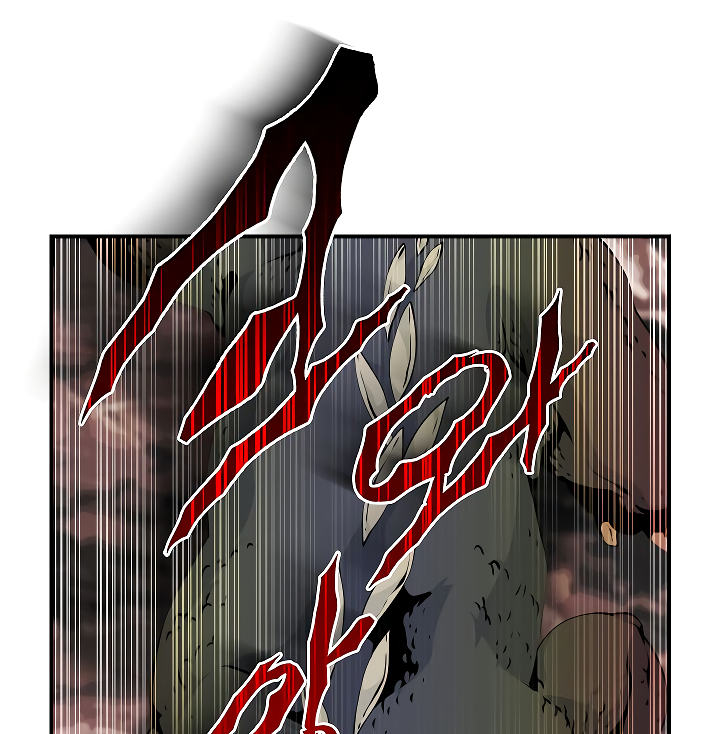 Read I'm Destined to Greatness EN Manga Online