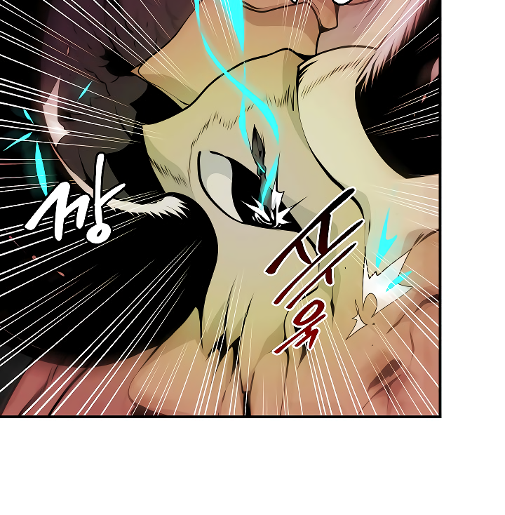 Read I'm Destined to Greatness EN Manga Online