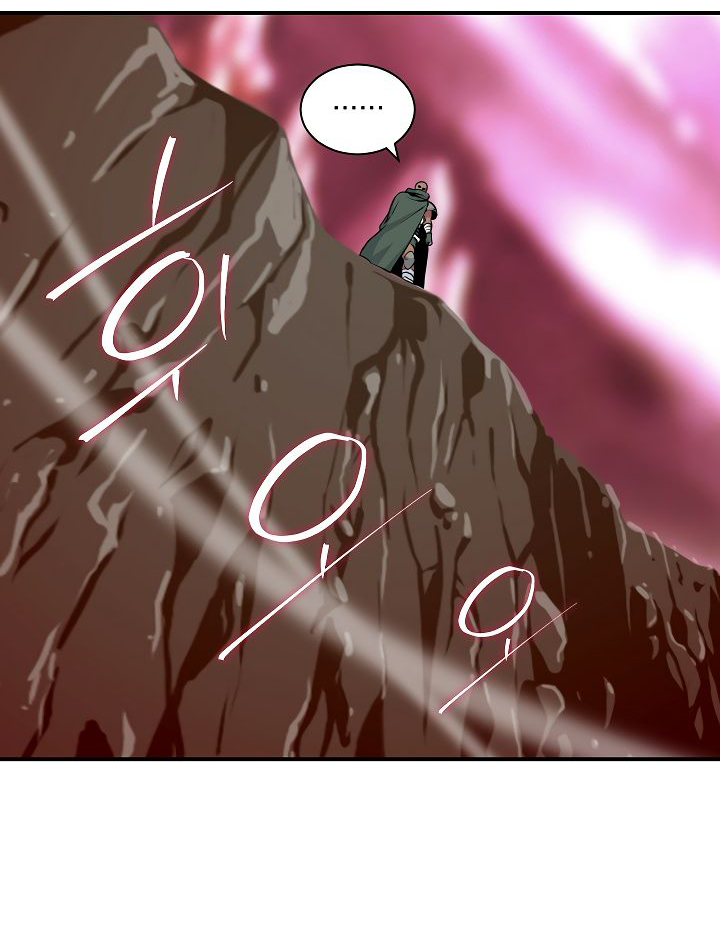 Read I'm Destined to Greatness EN Manga Online