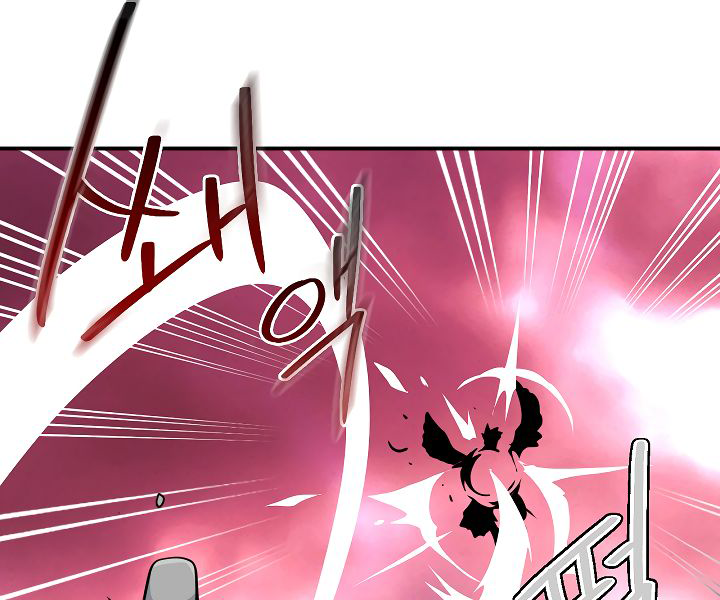 Read I'm Destined to Greatness EN Manga Online