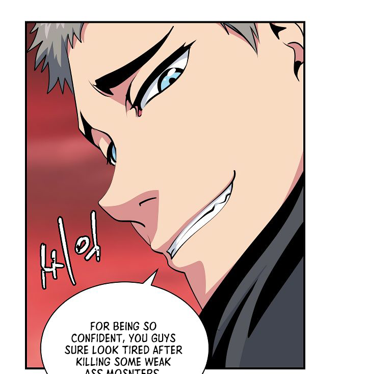 Read I'm Destined to Greatness EN Manga Online