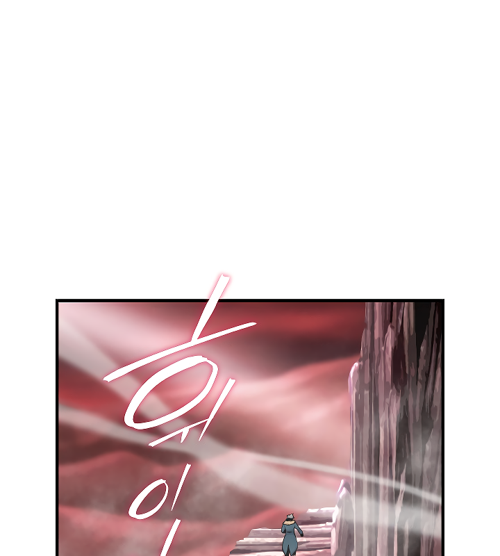 Read I'm Destined to Greatness EN Manga Online