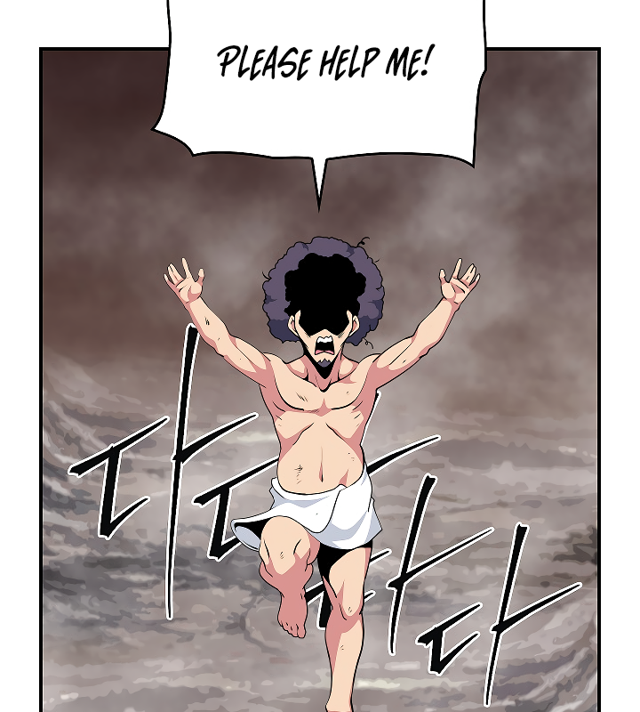 Read I'm Destined to Greatness EN Manga Online