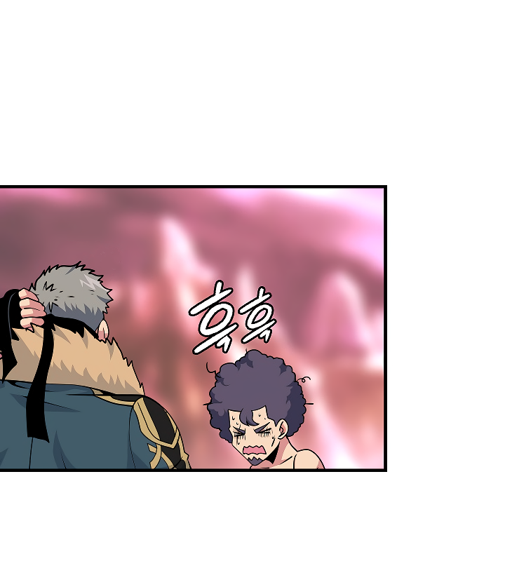 Read I'm Destined to Greatness EN Manga Online