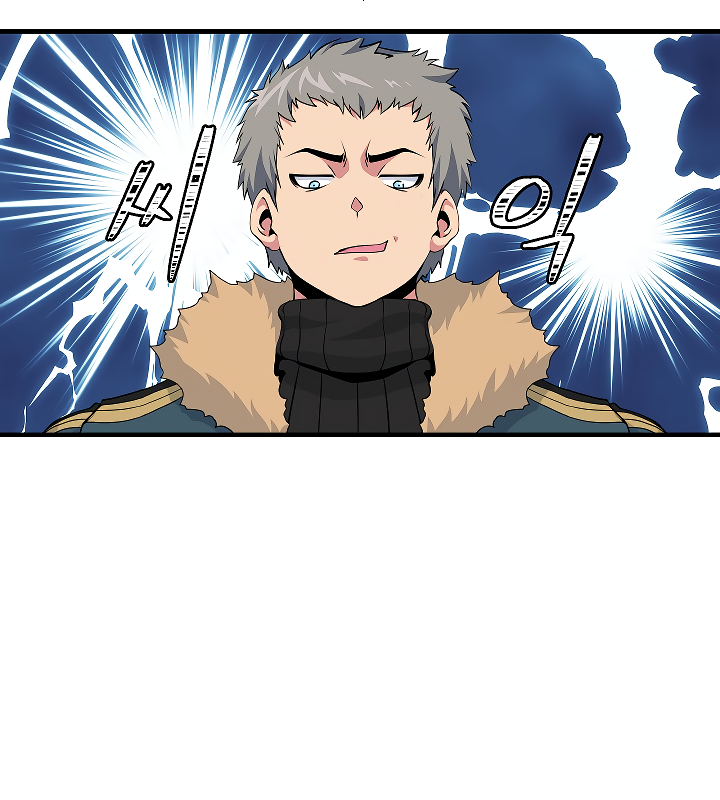 Read I'm Destined to Greatness EN Manga Online