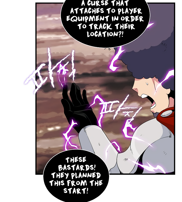 Read I'm Destined to Greatness EN Manga Online