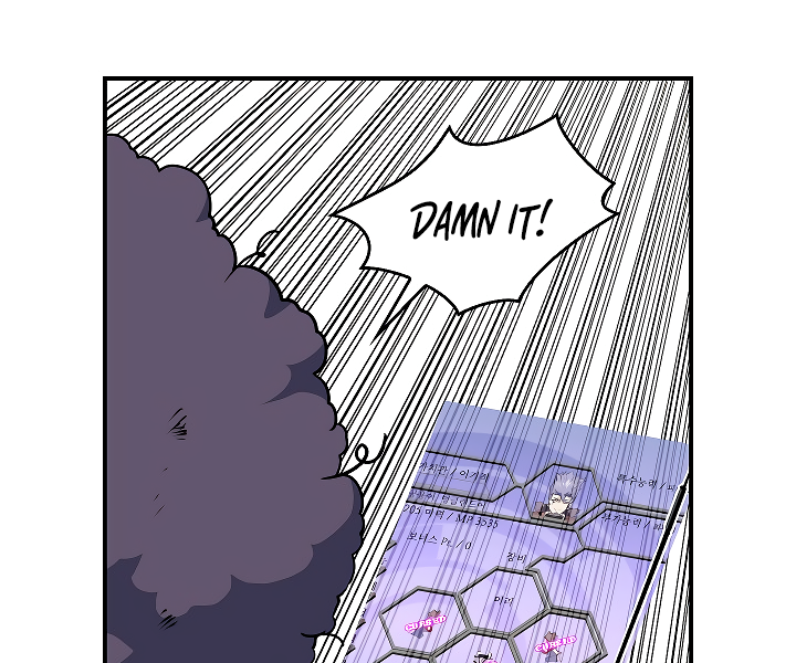Read I'm Destined to Greatness EN Manga Online
