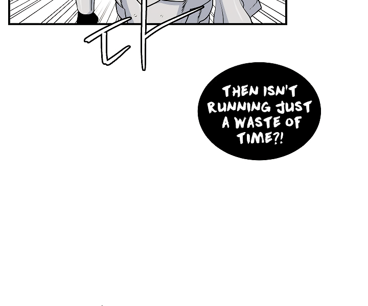 Read I'm Destined to Greatness EN Manga Online