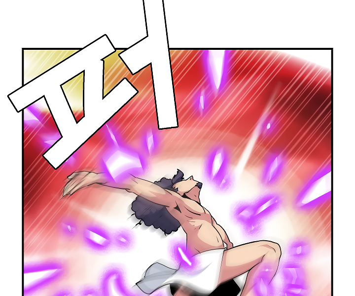 Read I'm Destined to Greatness EN Manga Online