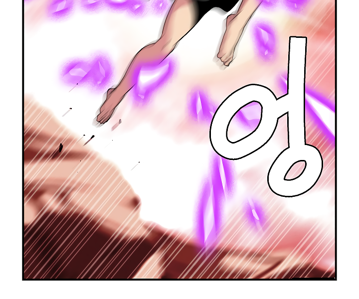 Read I'm Destined to Greatness EN Manga Online