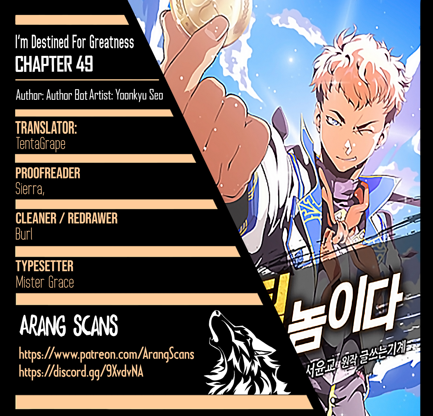 Read I'm Destined to Greatness EN Manga Online