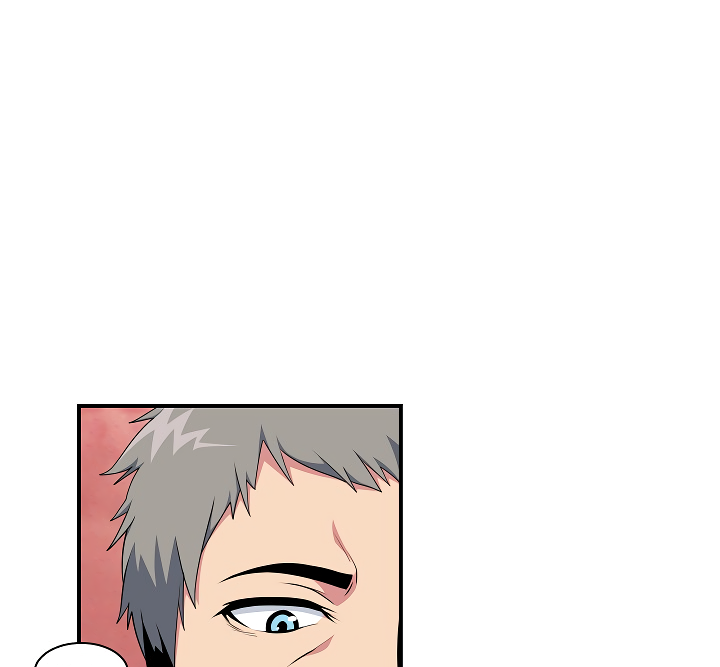 Read I'm Destined to Greatness EN Manga Online