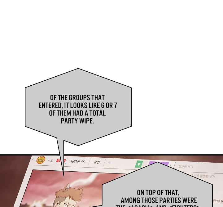 Read I'm Destined to Greatness EN Manga Online