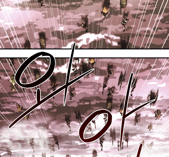 Read I'm Destined to Greatness EN Manga Online