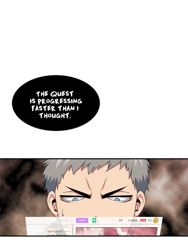 Read I'm Destined to Greatness EN Manga Online