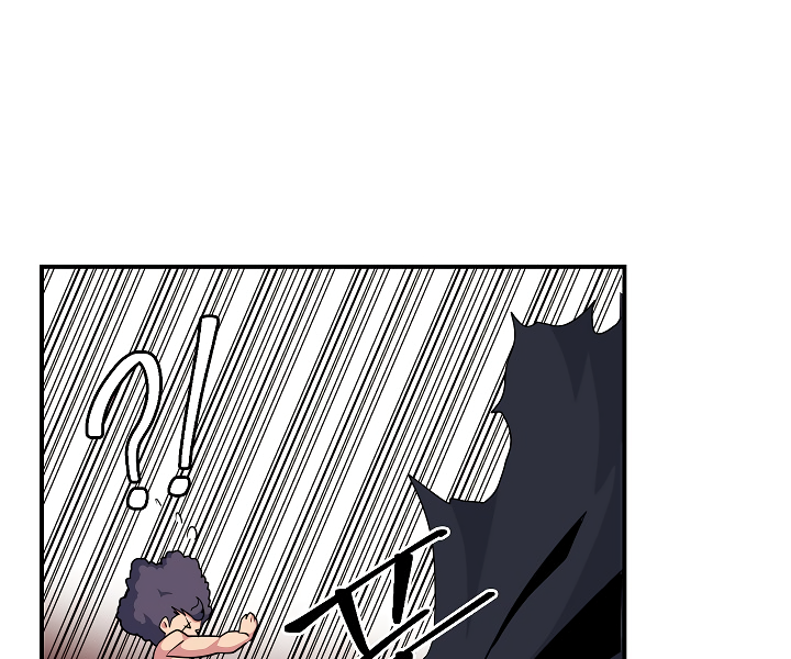 Read I'm Destined to Greatness EN Manga Online