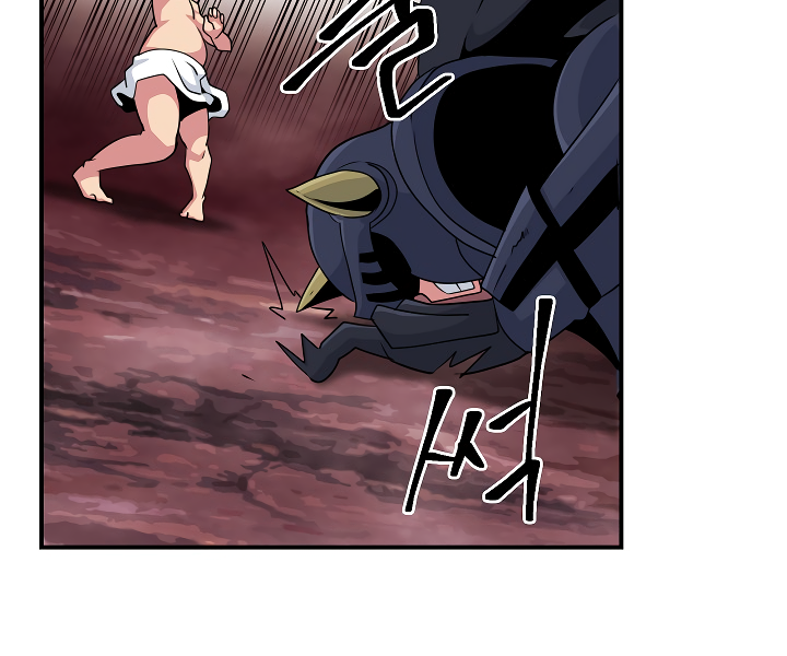 Read I'm Destined to Greatness EN Manga Online