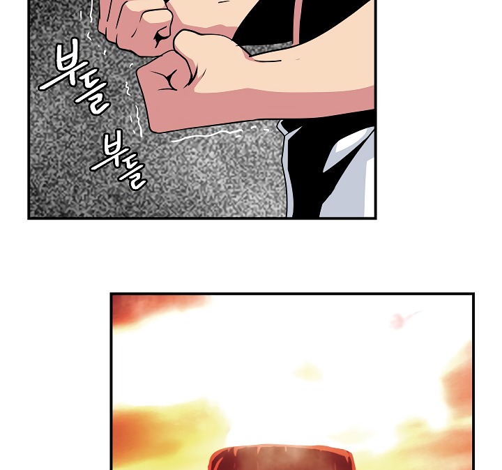 Read I'm Destined to Greatness EN Manga Online
