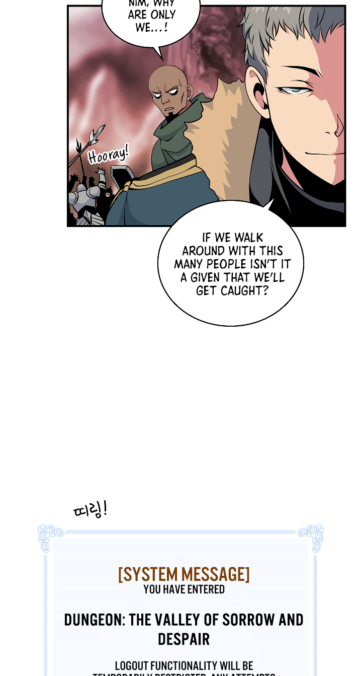 Read I'm Destined to Greatness EN Manga Online