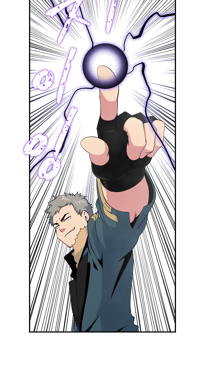 Read I'm Destined to Greatness EN Manga Online