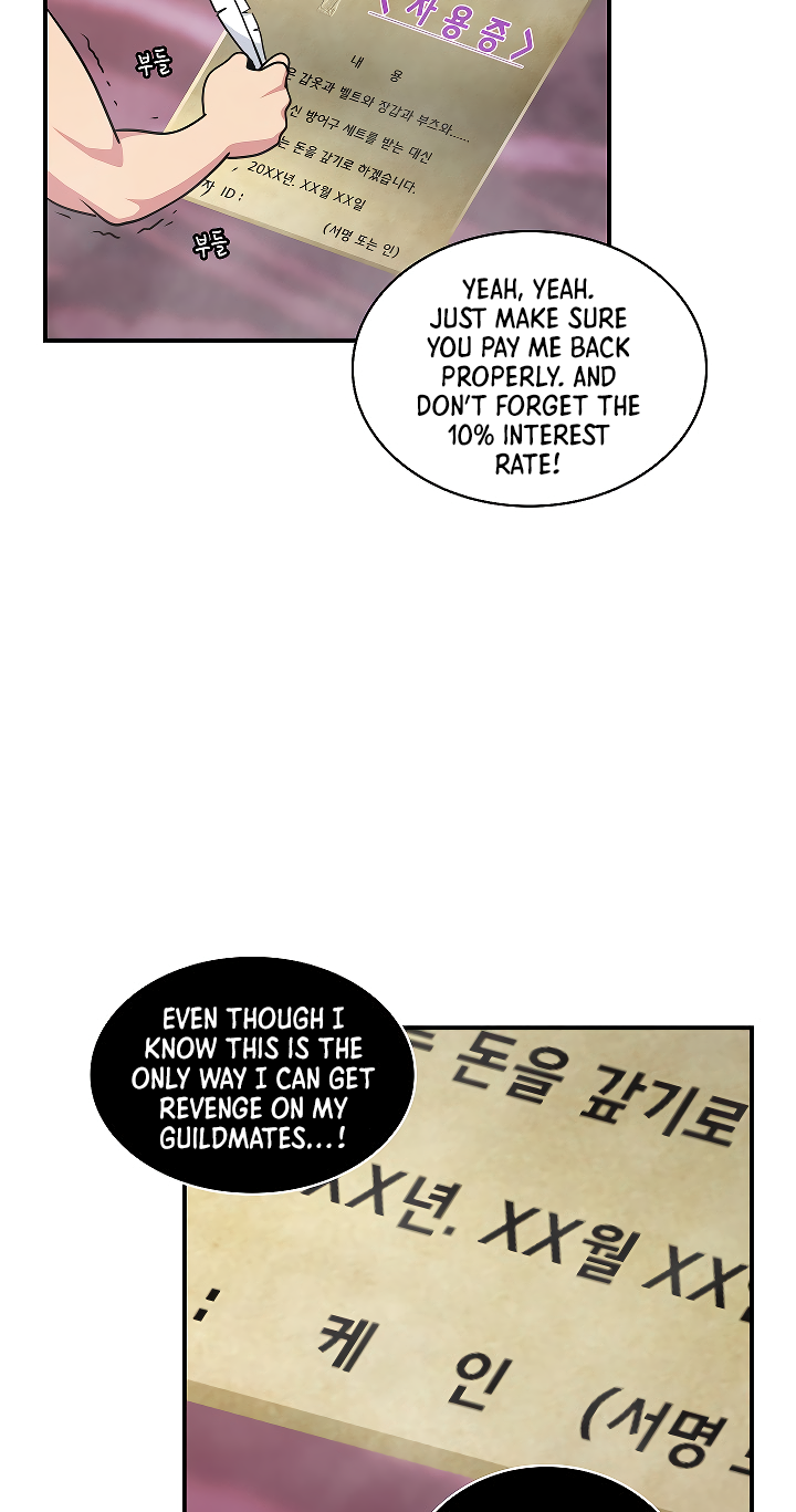 Read I'm Destined to Greatness EN Manga Online