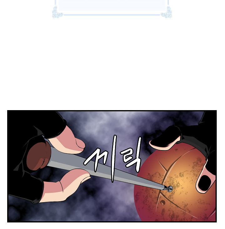 Read I'm Destined to Greatness EN Manga Online