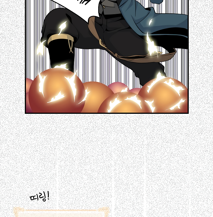 Read I'm Destined to Greatness EN Manga Online