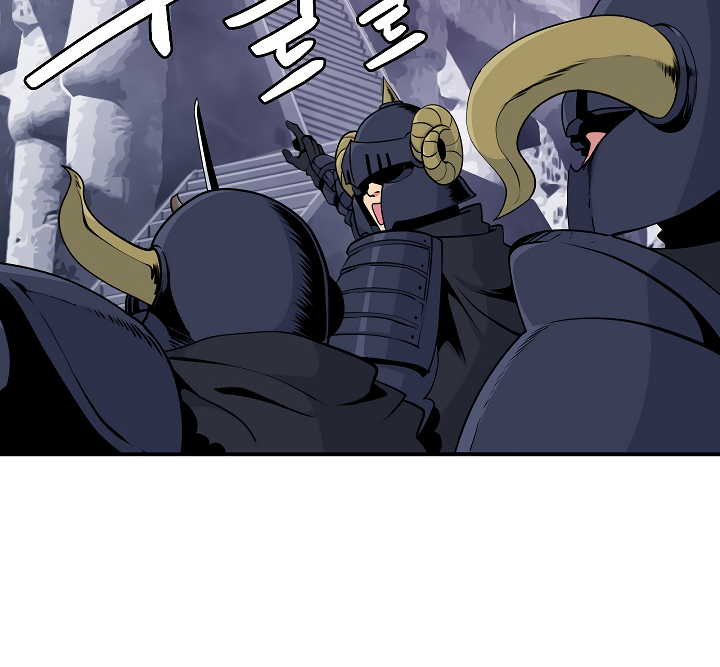 Read I'm Destined to Greatness EN Manga Online