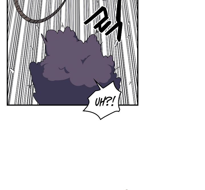 Read I'm Destined to Greatness EN Manga Online