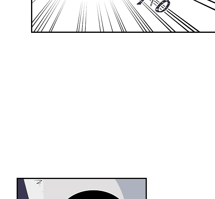 Read I'm Destined to Greatness EN Manga Online