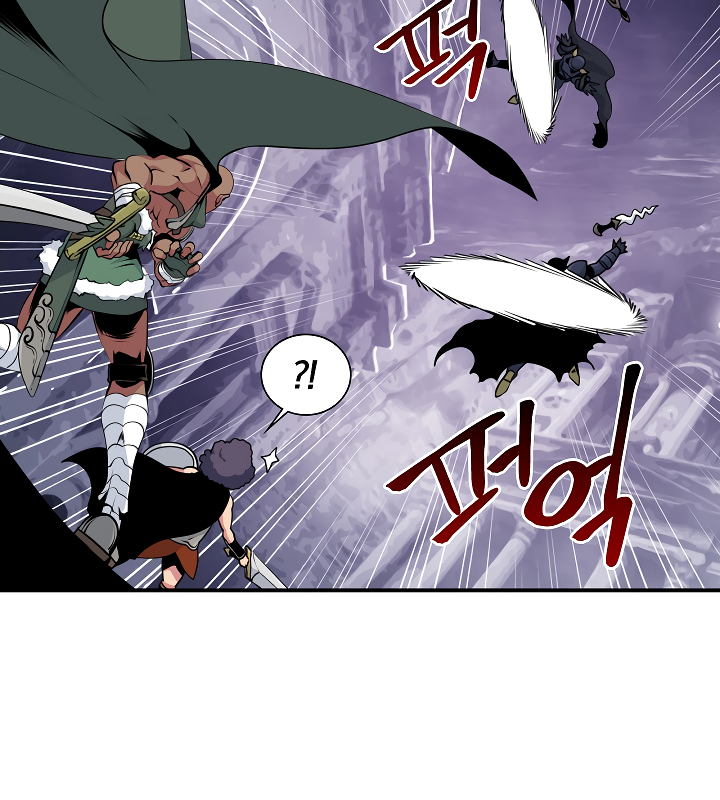 Read I'm Destined to Greatness EN Manga Online