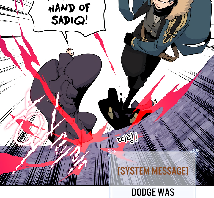 Read I'm Destined to Greatness EN Manga Online